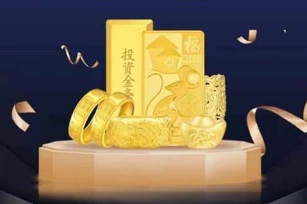 玉溪回收黄金